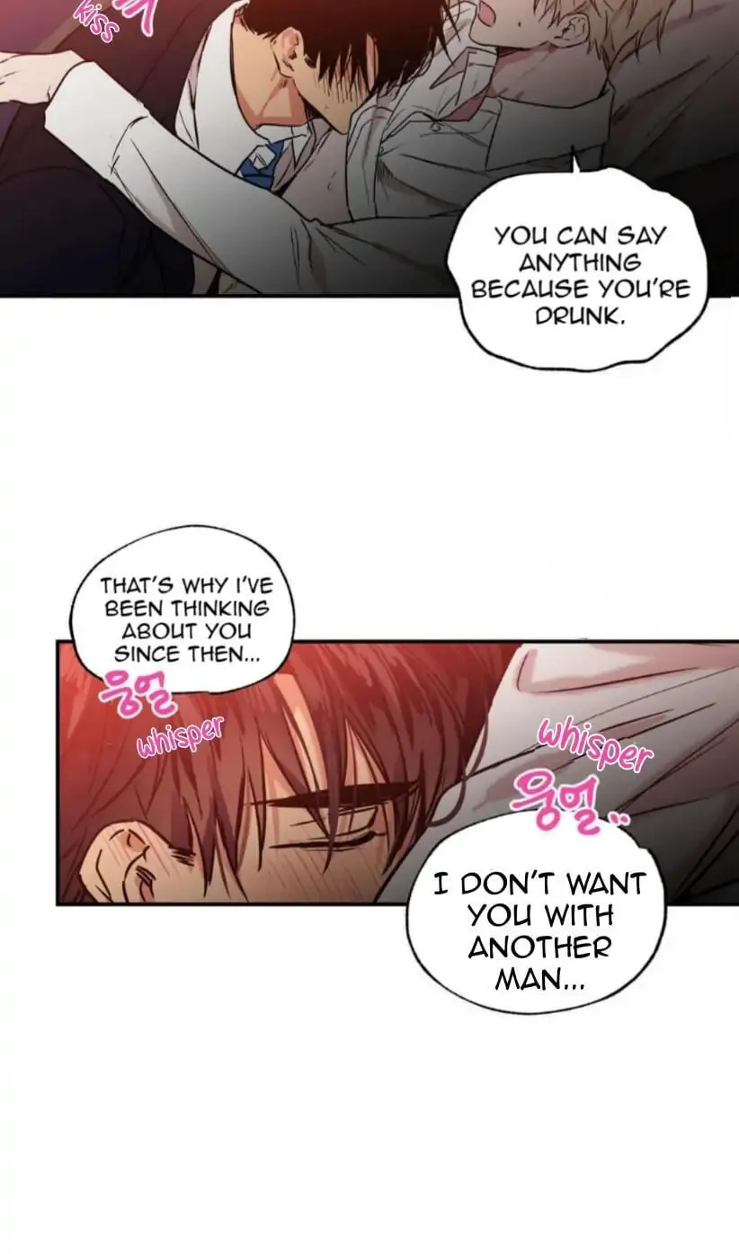 No Love Zone Chapter 23 page 27 - 