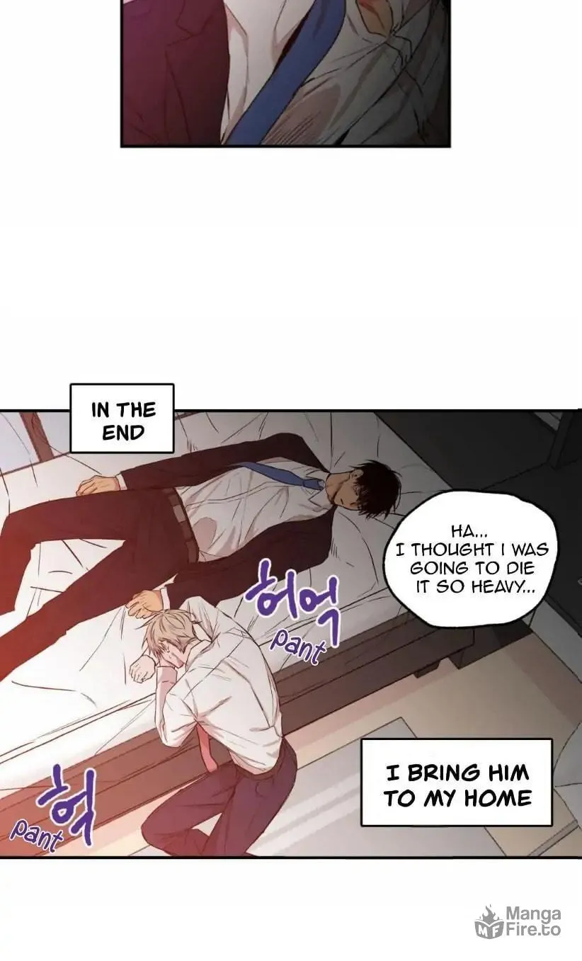 No Love Zone Chapter 23 page 5 - 