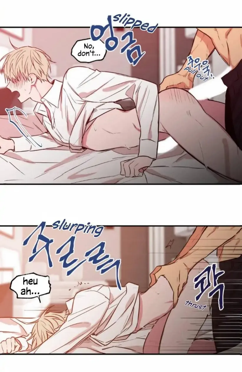 No Love Zone Chapter 24 page 13 - 