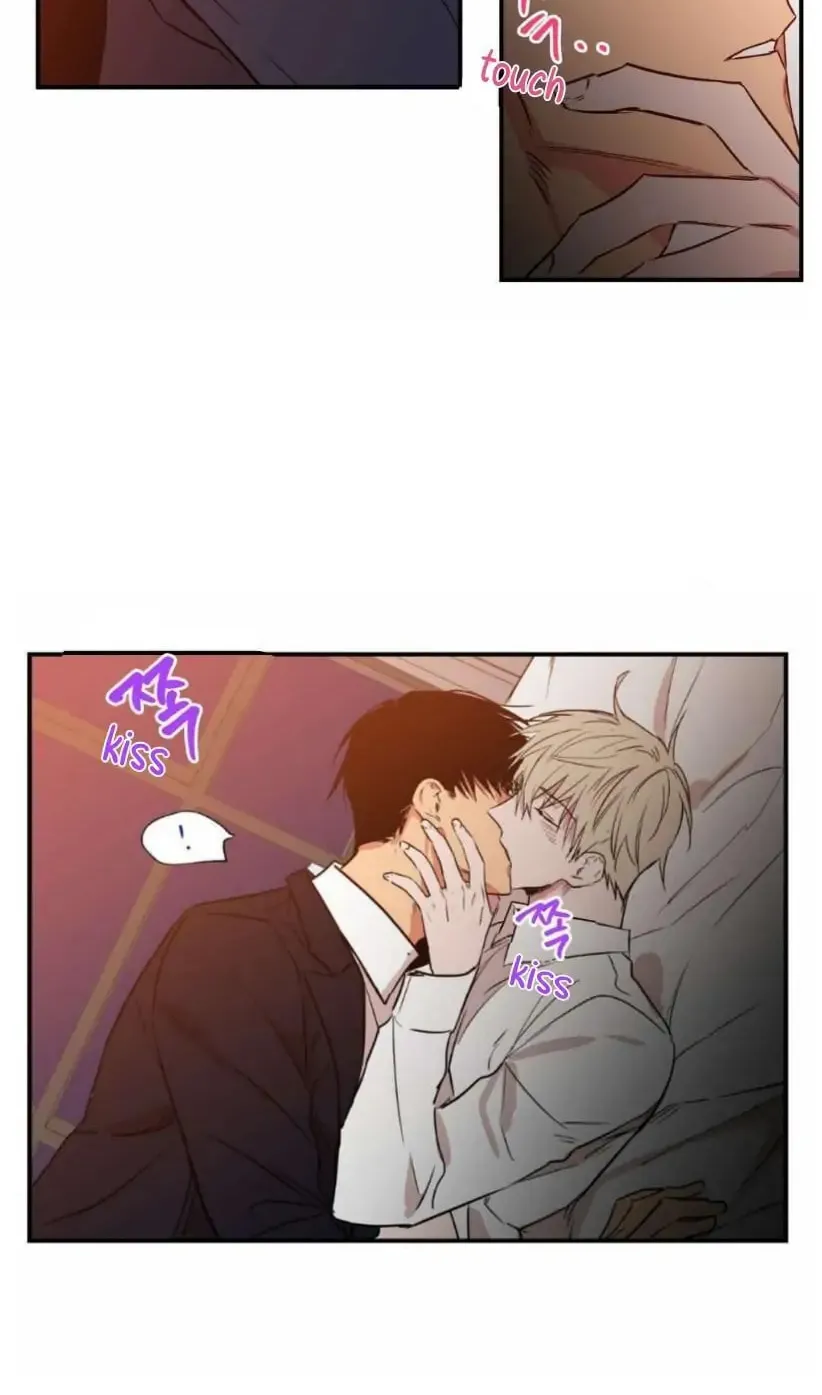 No Love Zone Chapter 24 page 3 - 