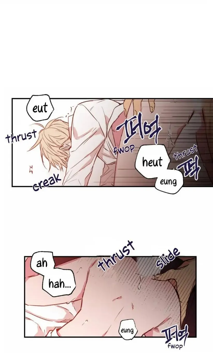 No Love Zone Chapter 24 page 7 - 