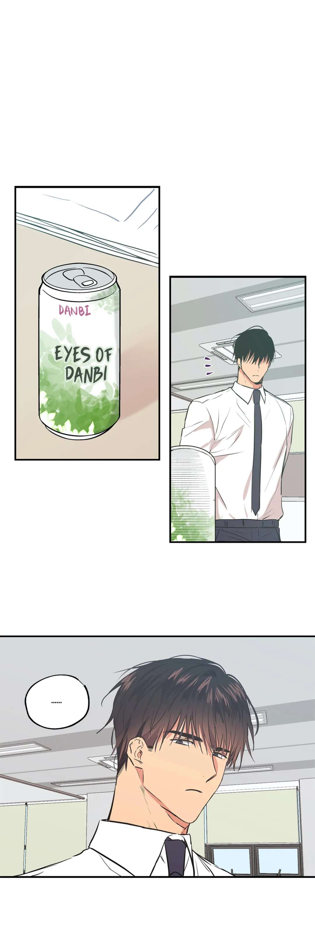 No Love Zone Chapter 26.2 page 17 - 