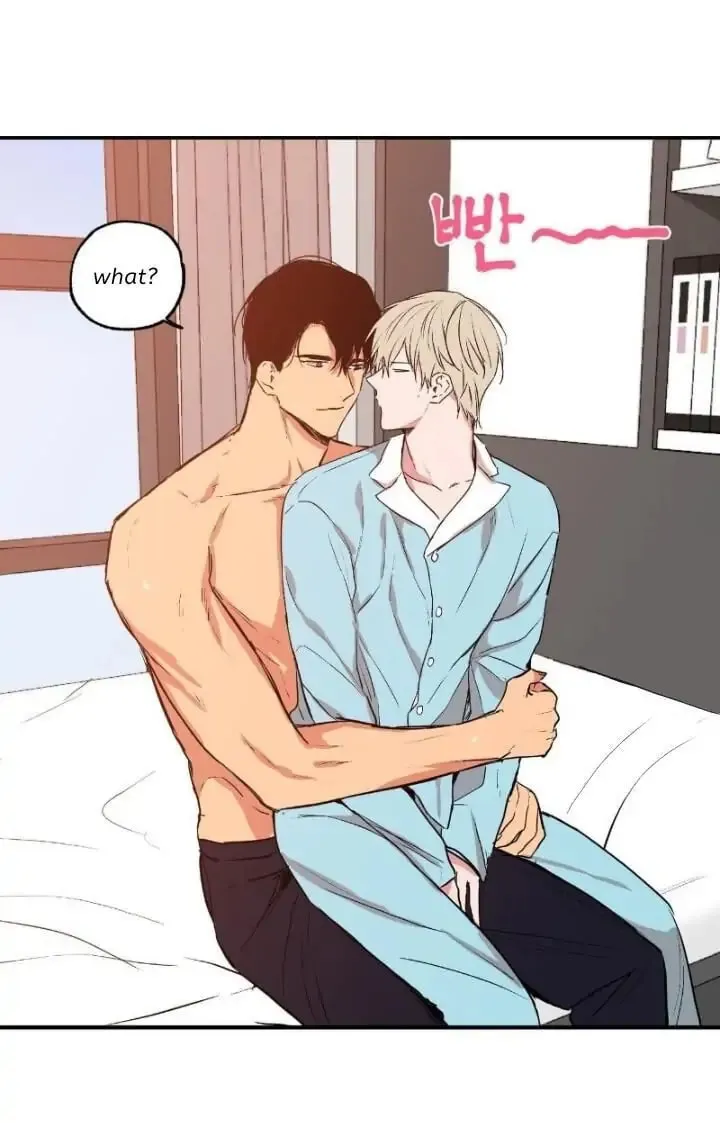 No Love Zone Chapter 26 page 17 - 
