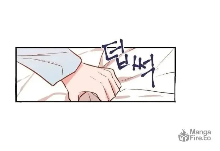 No Love Zone Chapter 26 page 18 - 