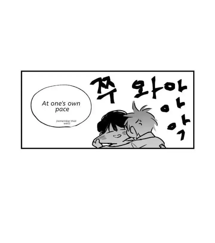 No Love Zone Chapter 26 page 31 - 