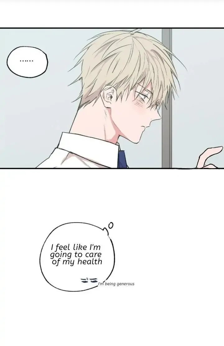 No Love Zone Chapter 26 page 47 - 
