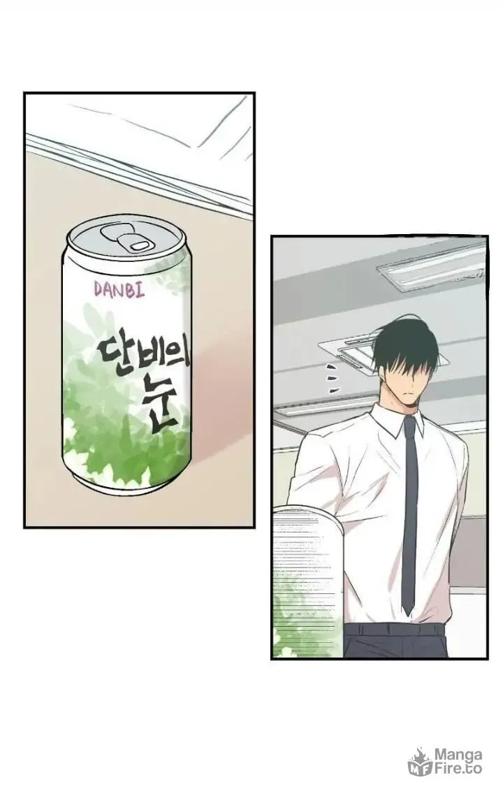 No Love Zone Chapter 26 page 48 - 