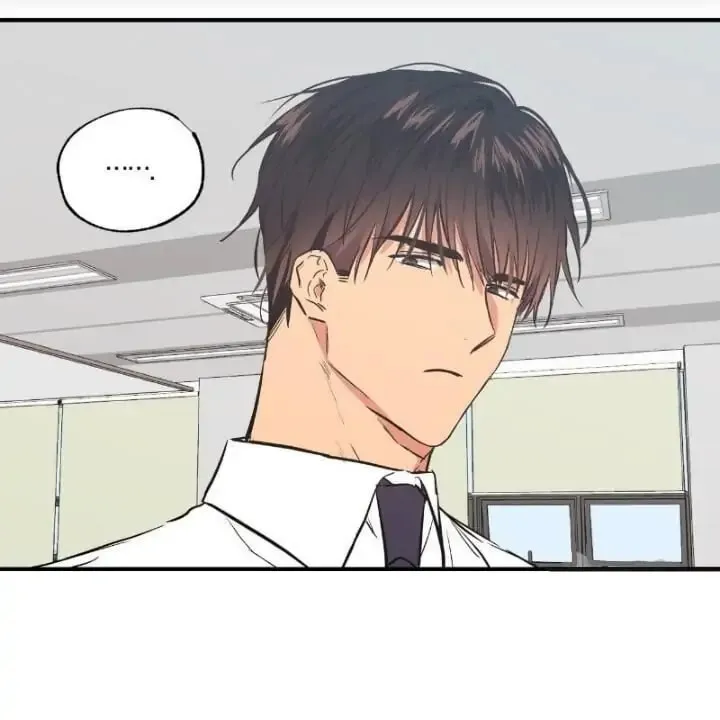 No Love Zone Chapter 26 page 49 - 