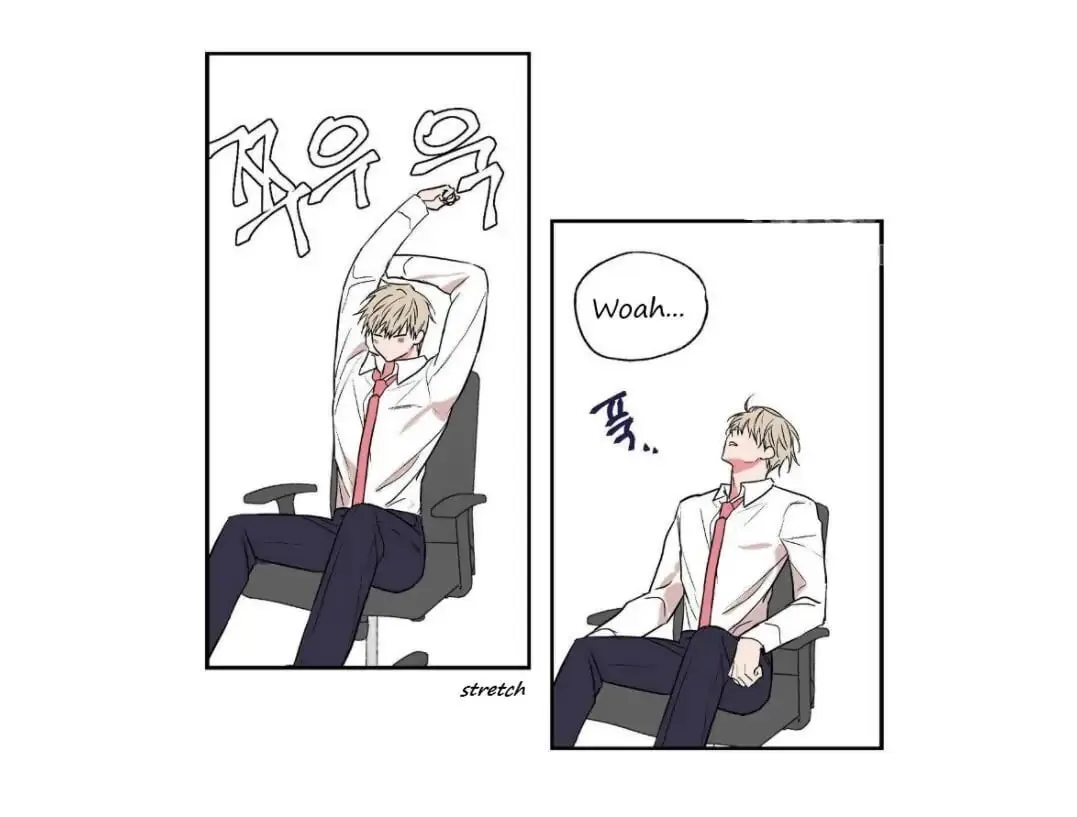 No Love Zone Chapter 27 page 16 - 