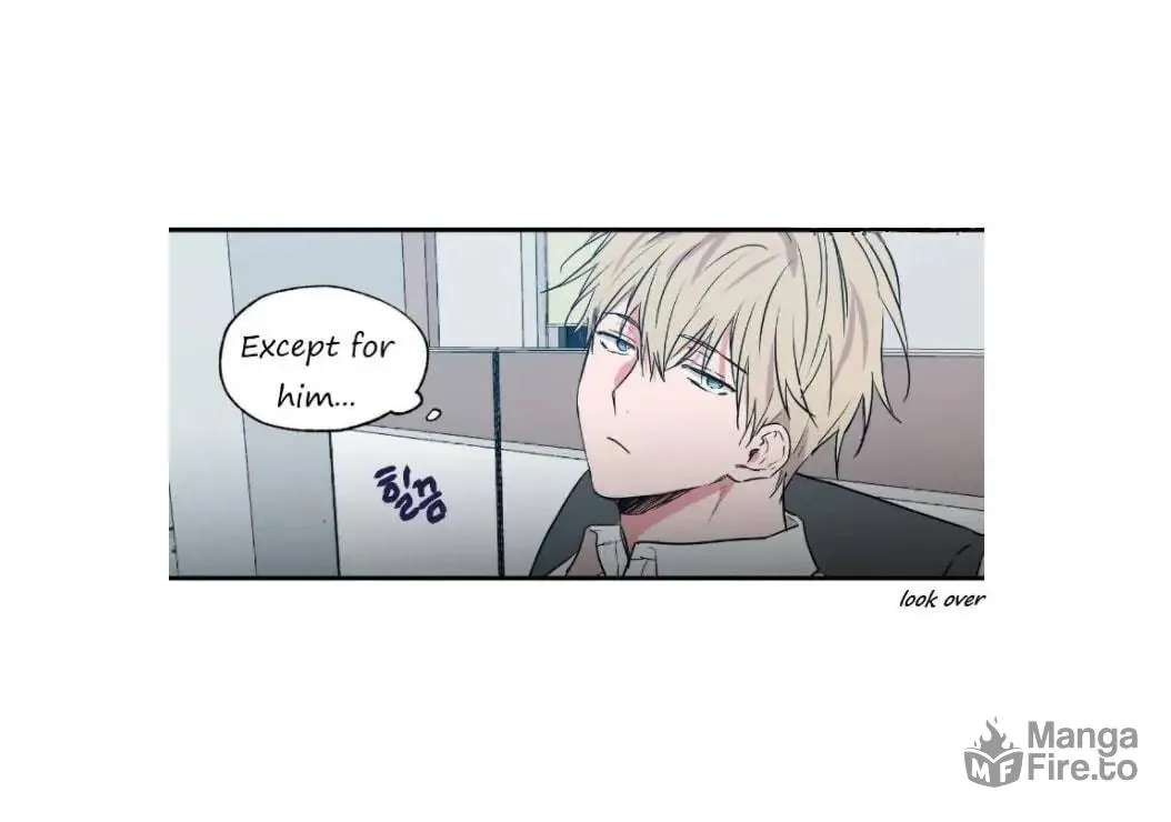No Love Zone Chapter 27 page 18 - 
