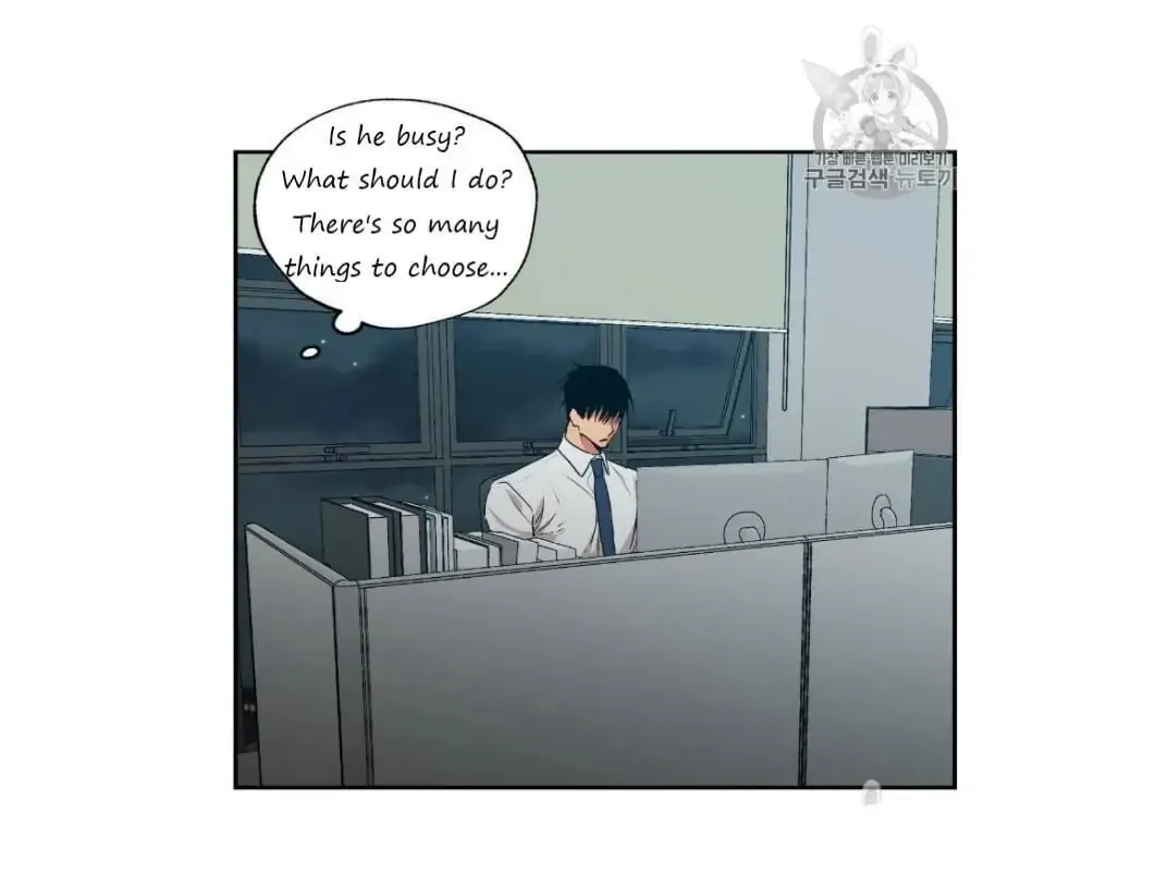 No Love Zone Chapter 27 page 19 - 