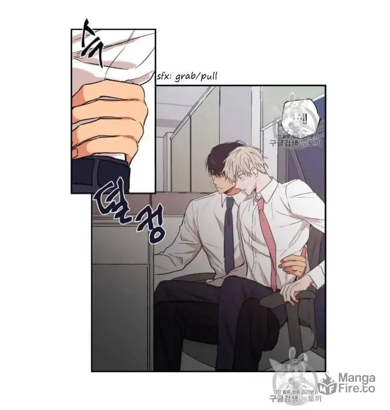 No Love Zone Chapter 27 page 25 - 