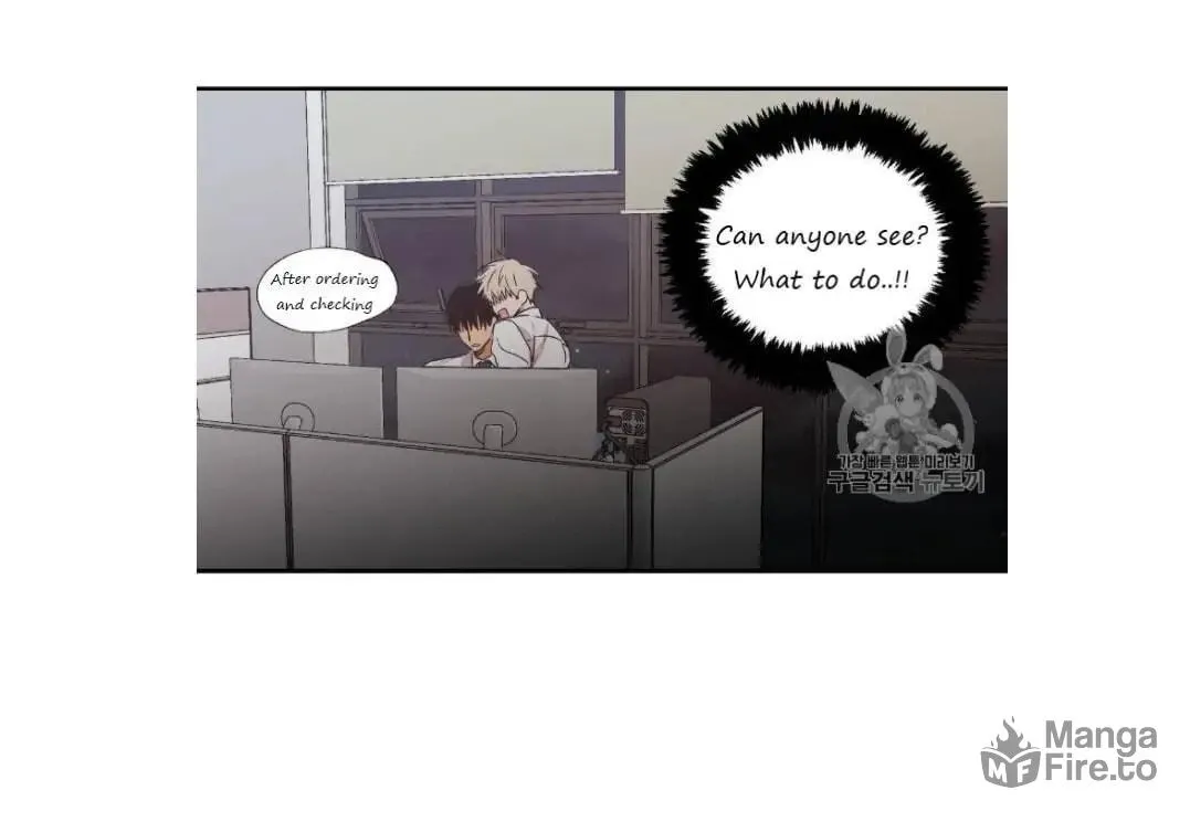 No Love Zone Chapter 27 page 27 - 