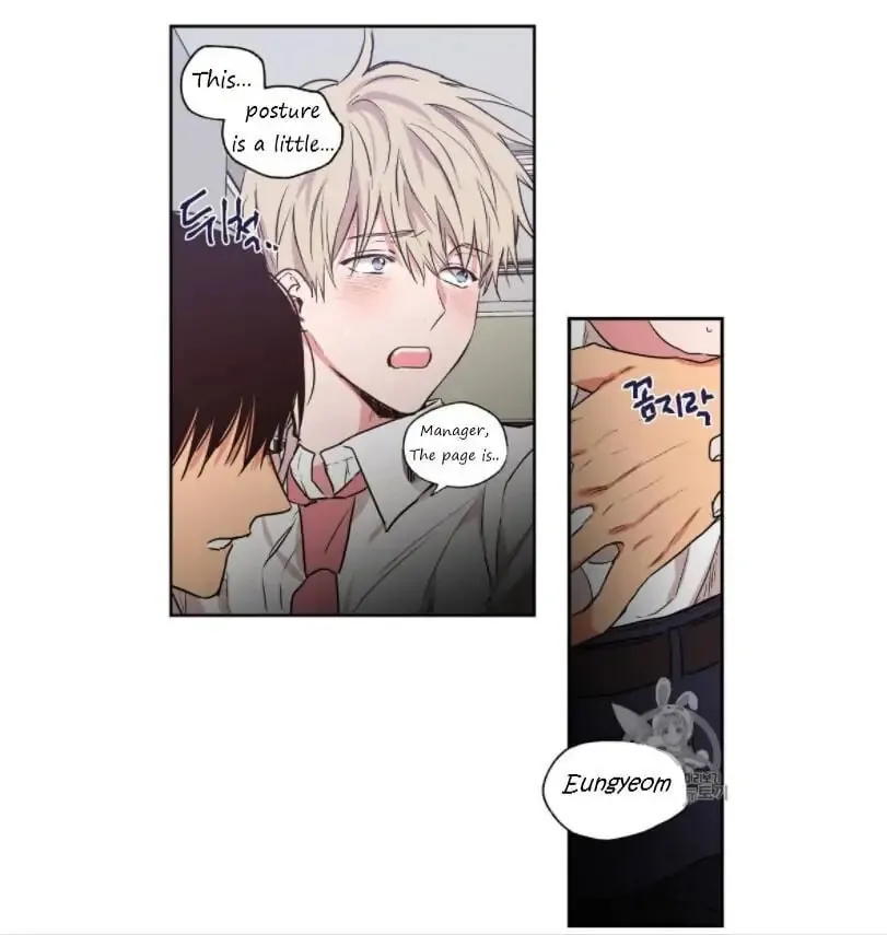 No Love Zone Chapter 27 page 28 - 
