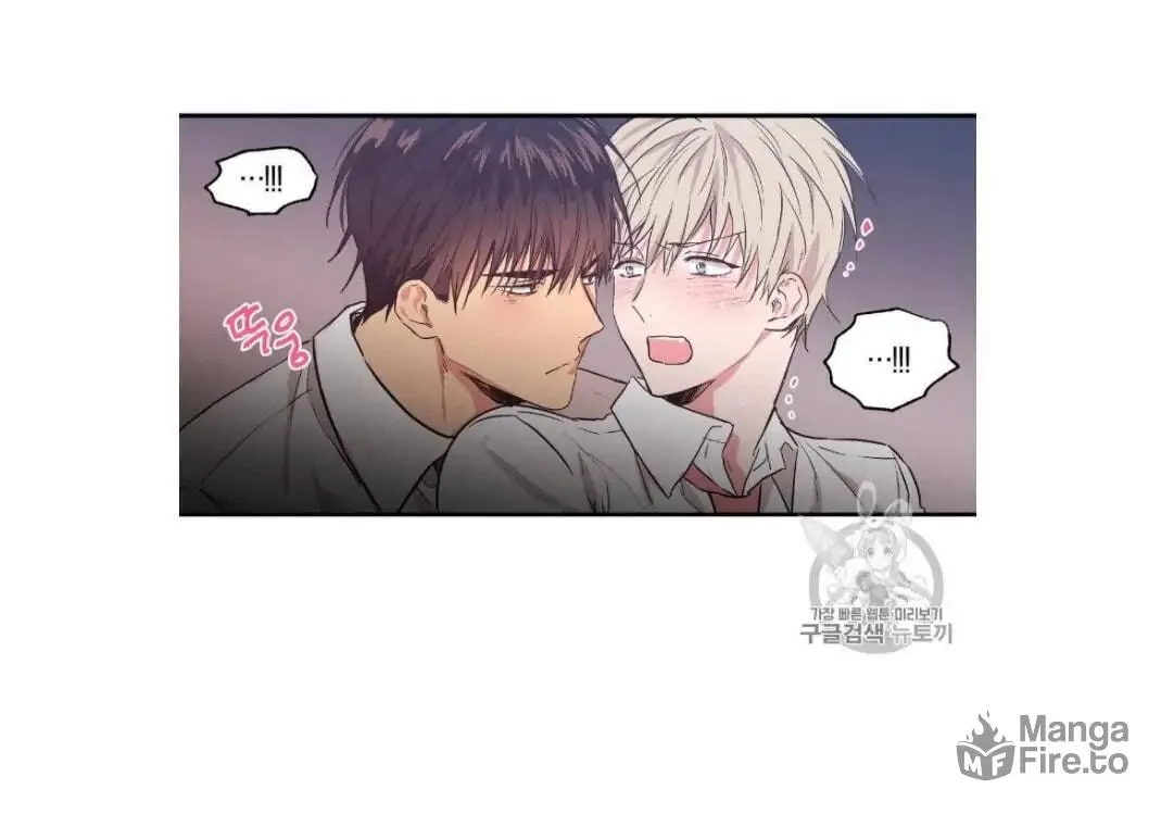 No Love Zone Chapter 27 page 30 - 
