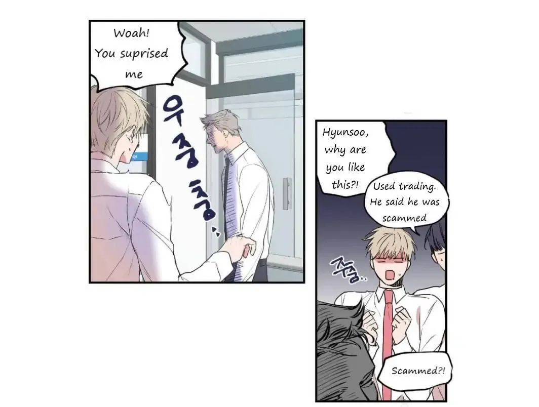 No Love Zone Chapter 27 page 4 - 