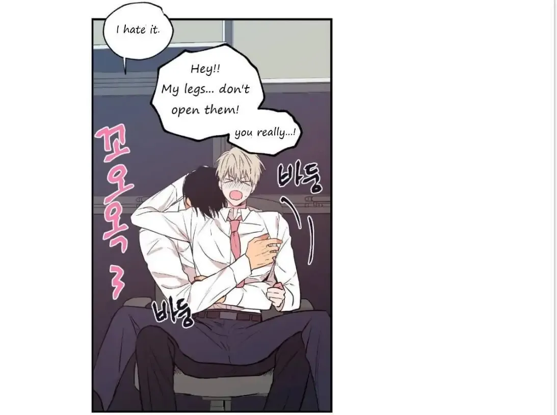 No Love Zone Chapter 27 page 32 - 