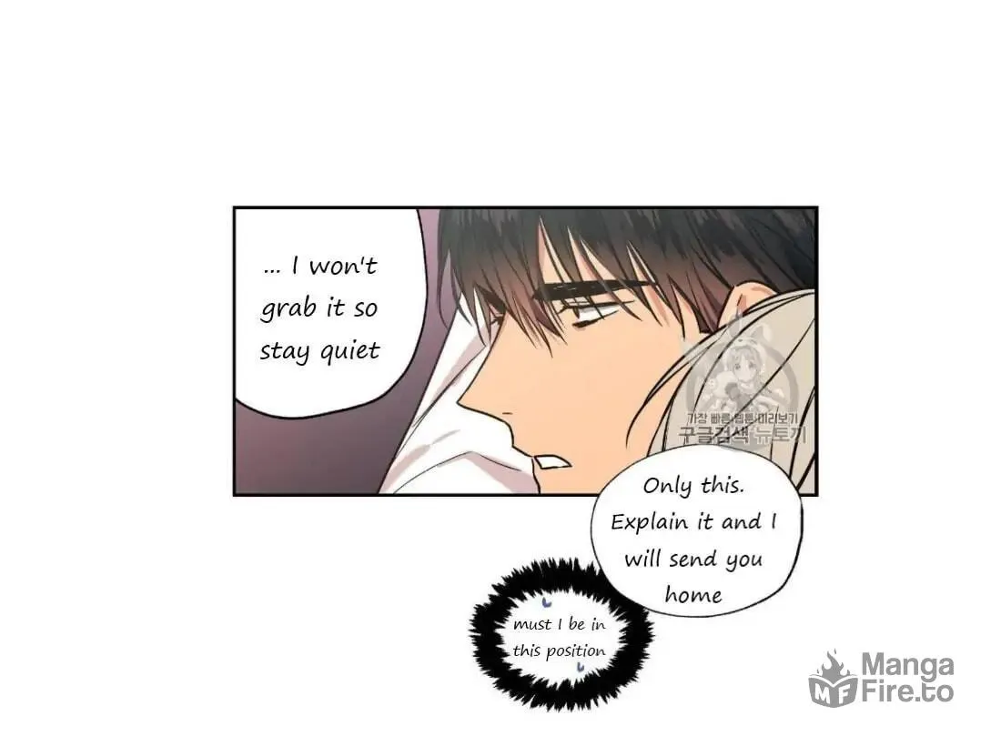 No Love Zone Chapter 27 page 33 - 