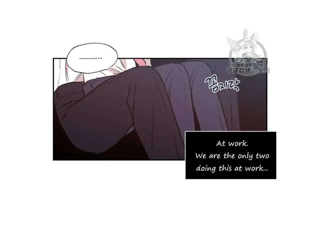 No Love Zone Chapter 27 page 34 - 