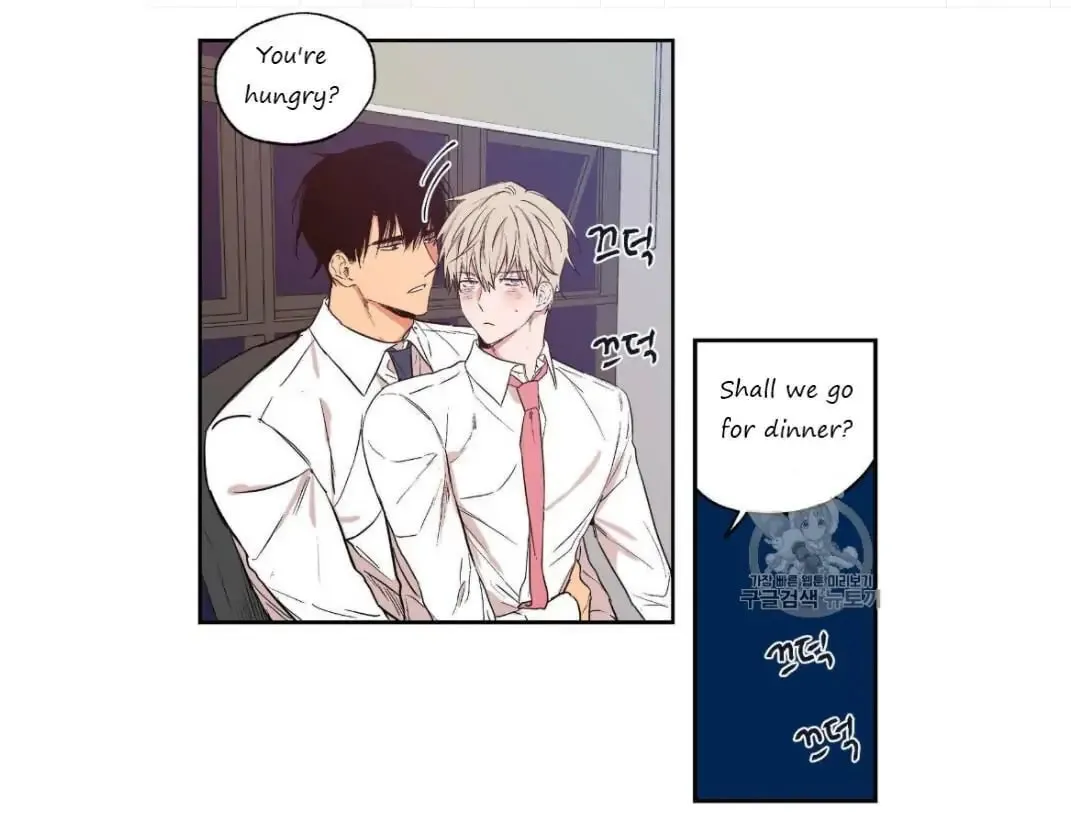 No Love Zone Chapter 27 page 37 - 