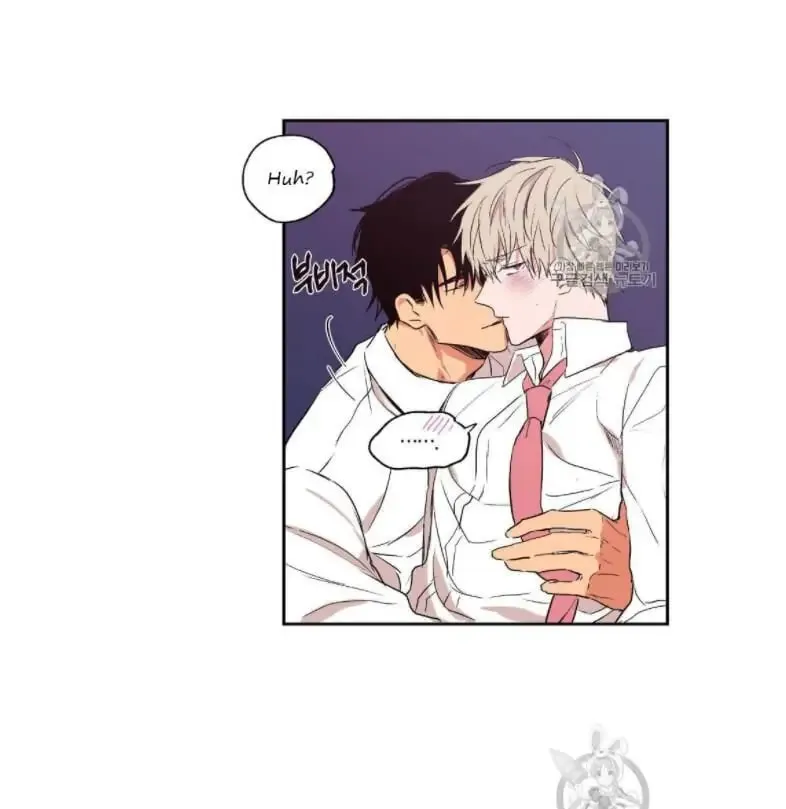 No Love Zone Chapter 27 page 43 - 