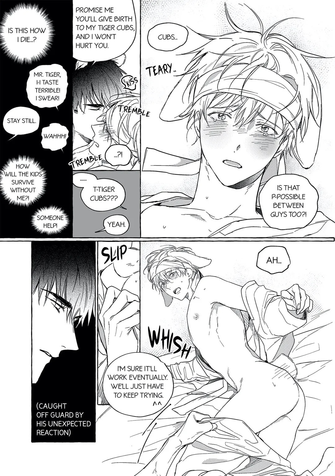 No Love Zone Chapter 29.2 page 6 - 