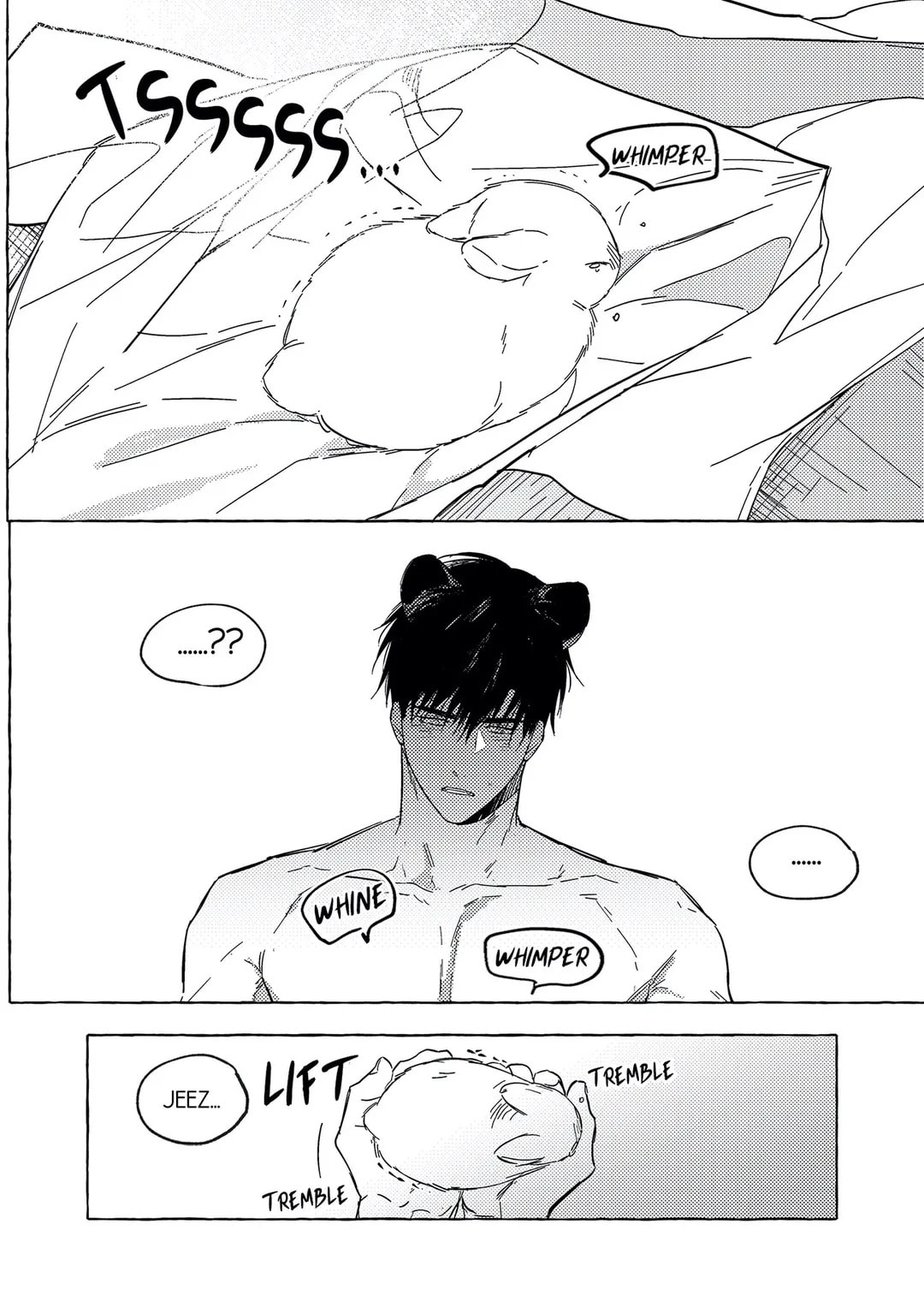 No Love Zone Chapter 29.2 page 9 - 