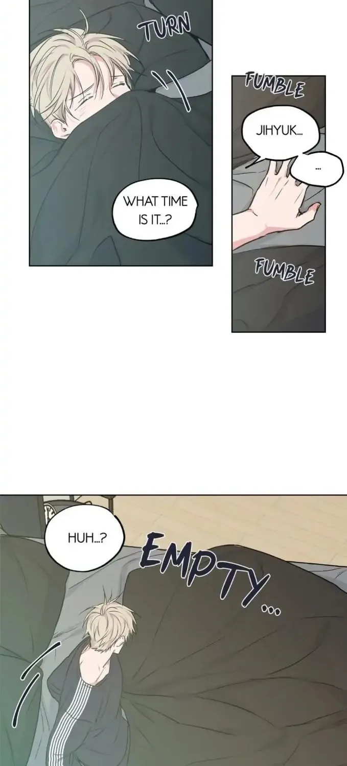 No Love Zone Chapter 29 page 16 - 