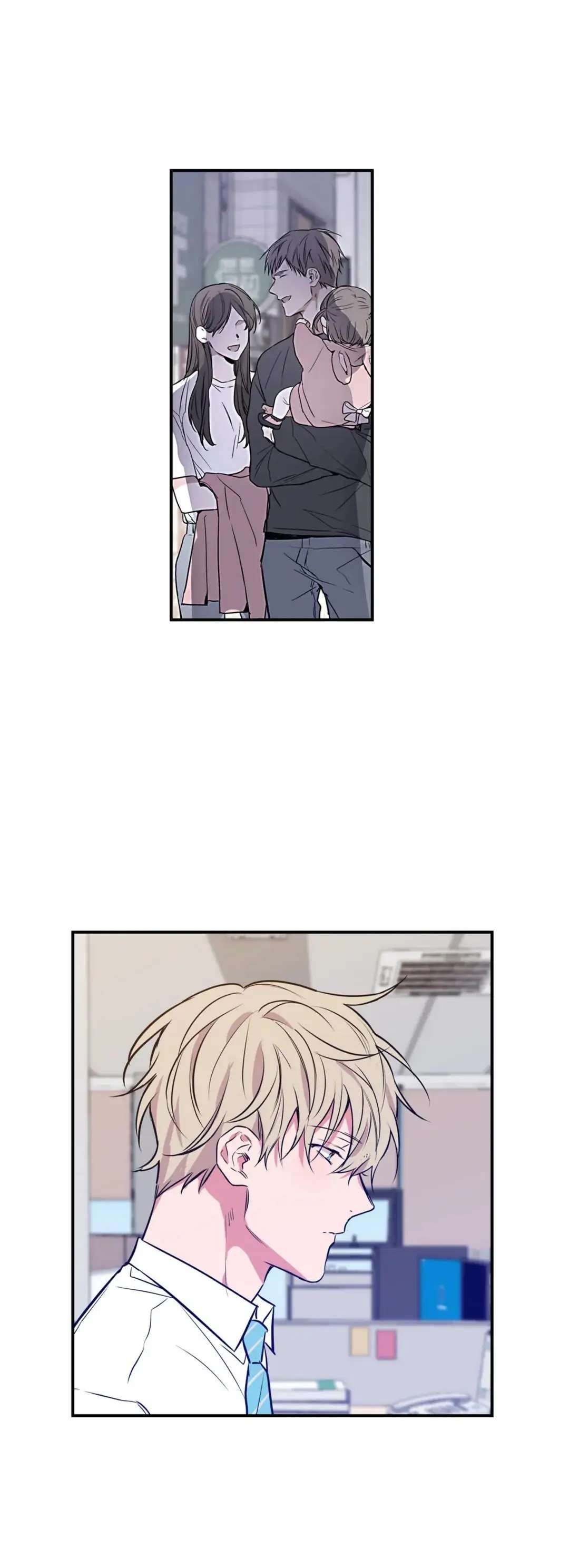 No Love Zone Chapter 3.3 page 2 - 