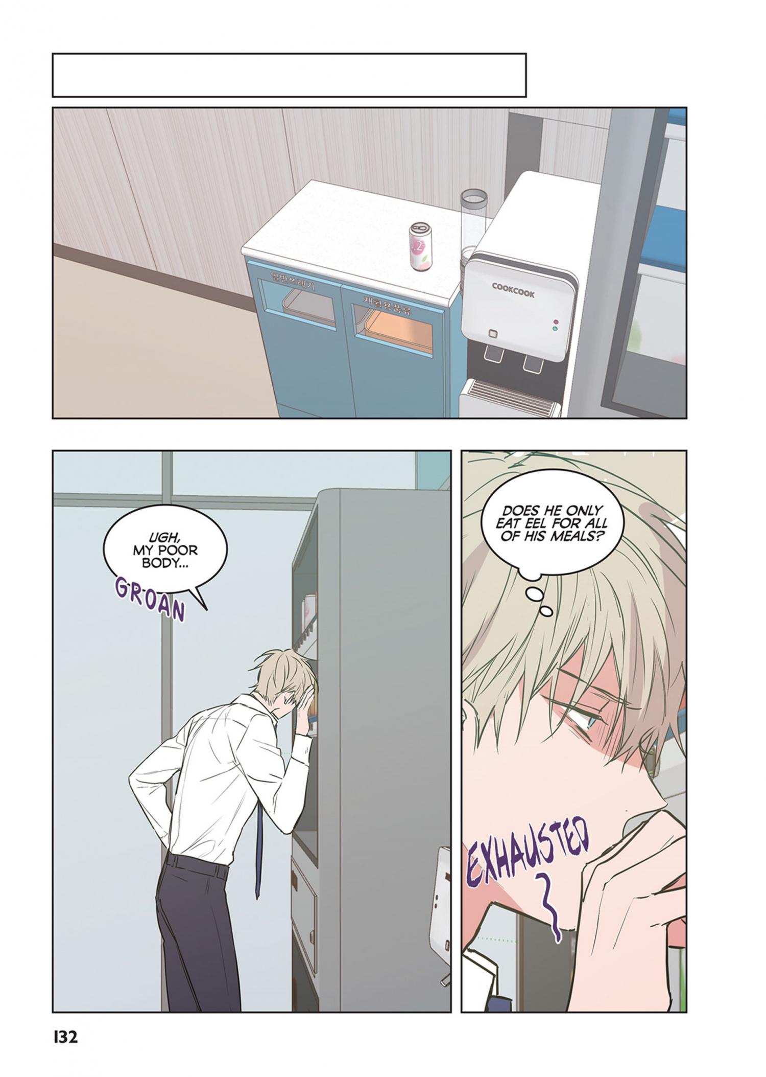 No Love Zone Chapter 3.4 page 134 - 
