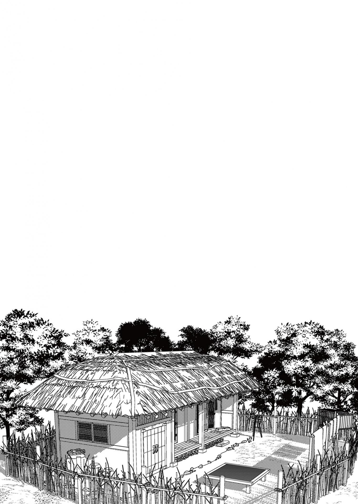 No Love Zone Chapter 3.4 page 305 - 