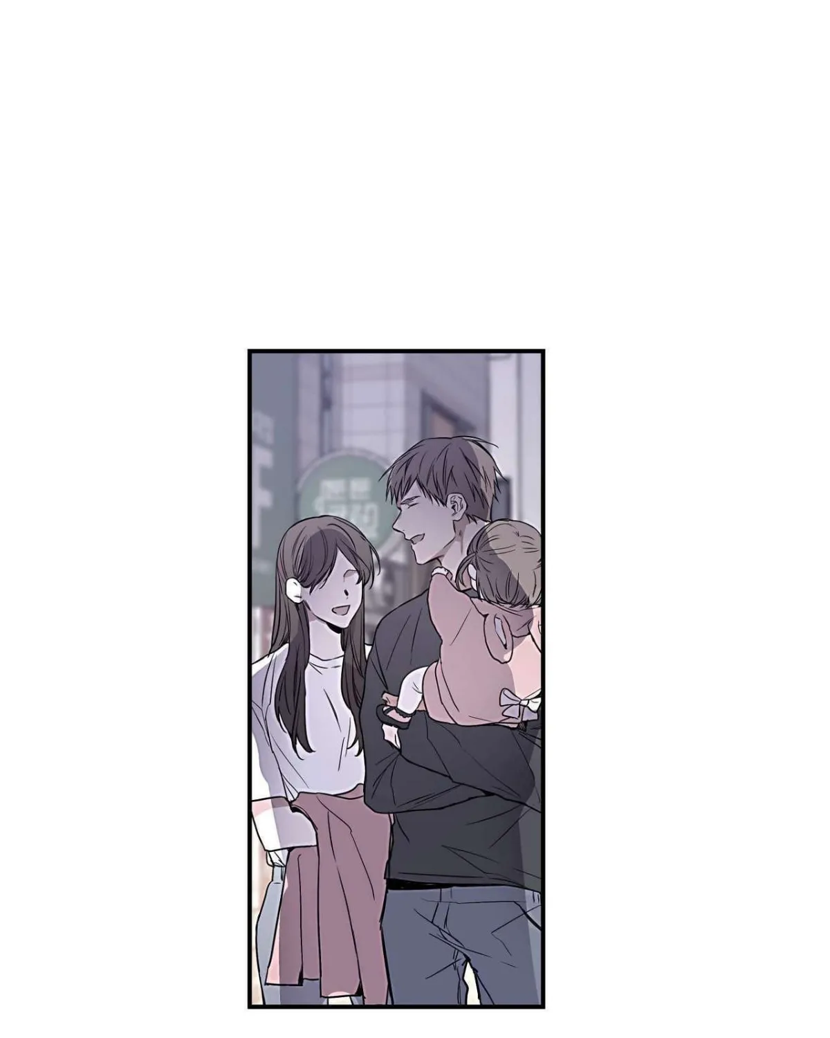 No Love Zone Chapter 3 page 4 - 