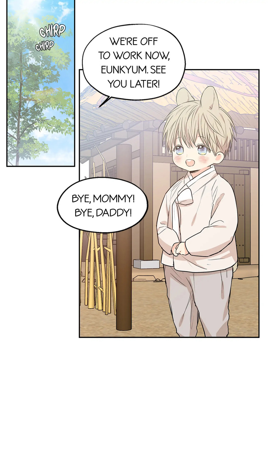 No Love Zone Chapter 31.2 page 15 - 