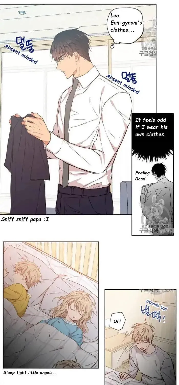 No Love Zone Chapter 31 page 17 - 