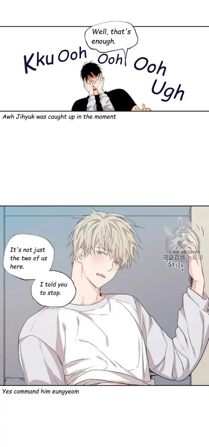 No Love Zone Chapter 31 page 29 - 