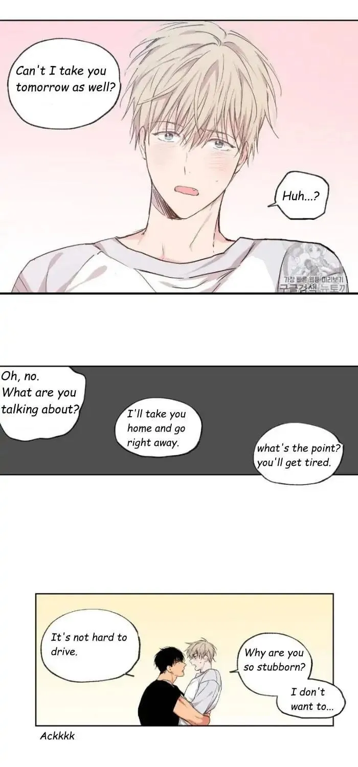 No Love Zone Chapter 31 page 33 - 