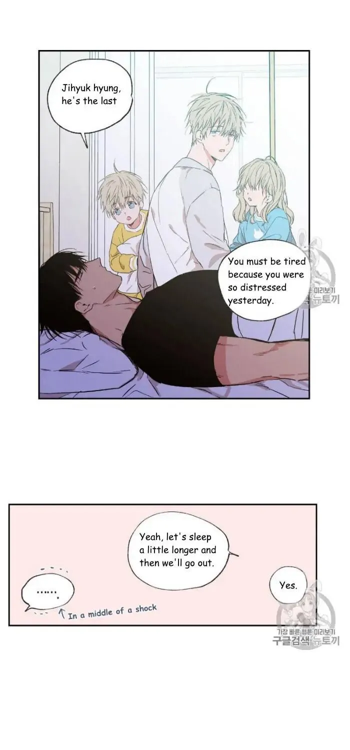 No Love Zone Chapter 32 page 15 - 