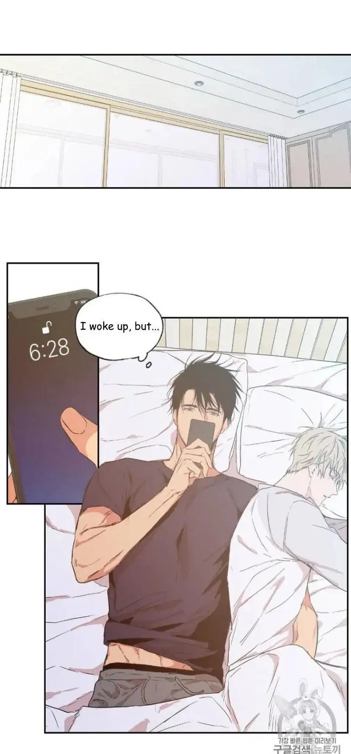 No Love Zone Chapter 32 page 3 - 