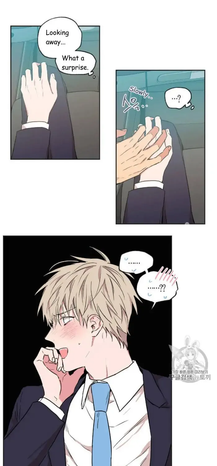 No Love Zone Chapter 32 page 23 - 