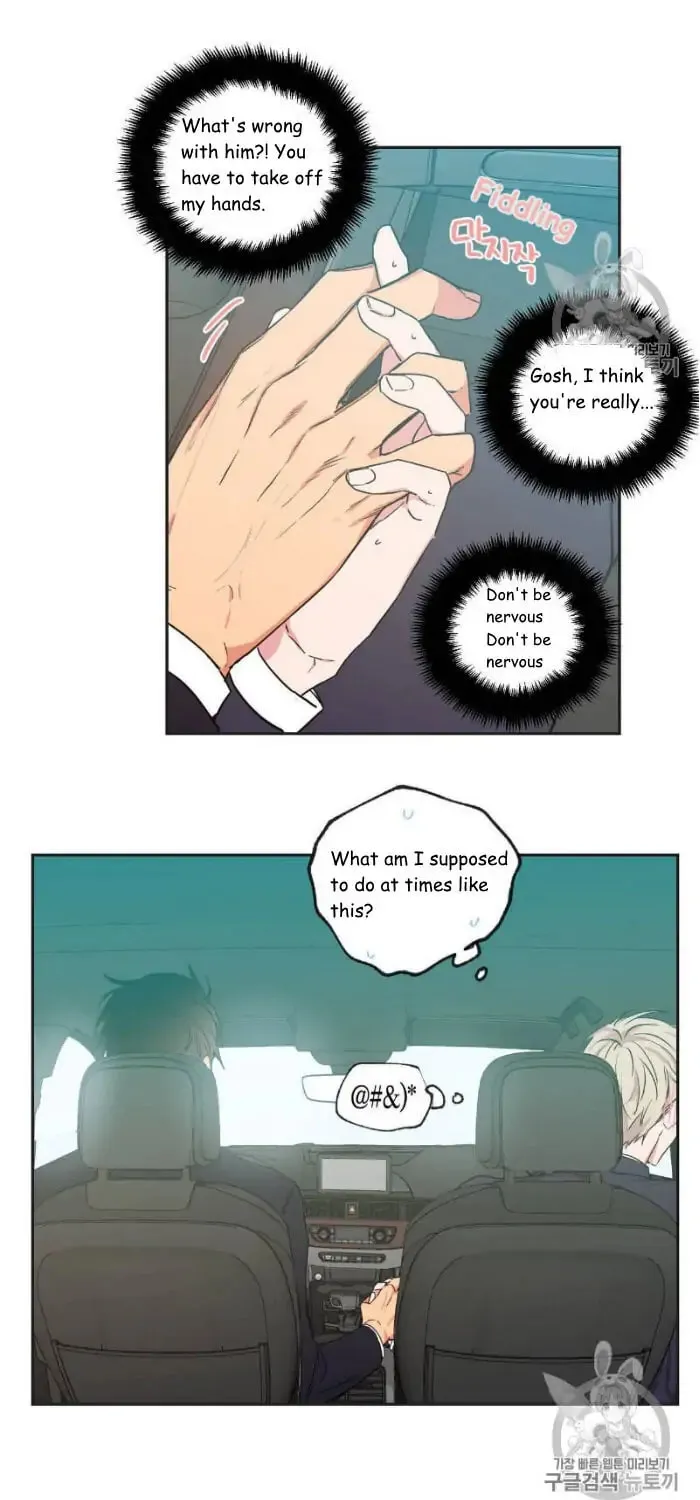 No Love Zone Chapter 32 page 25 - 
