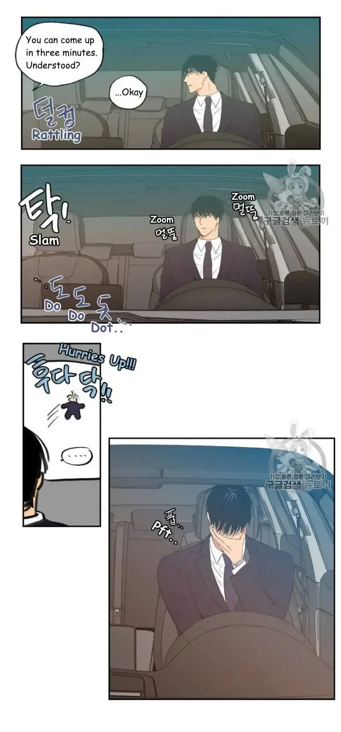 No Love Zone Chapter 32 page 29 - 