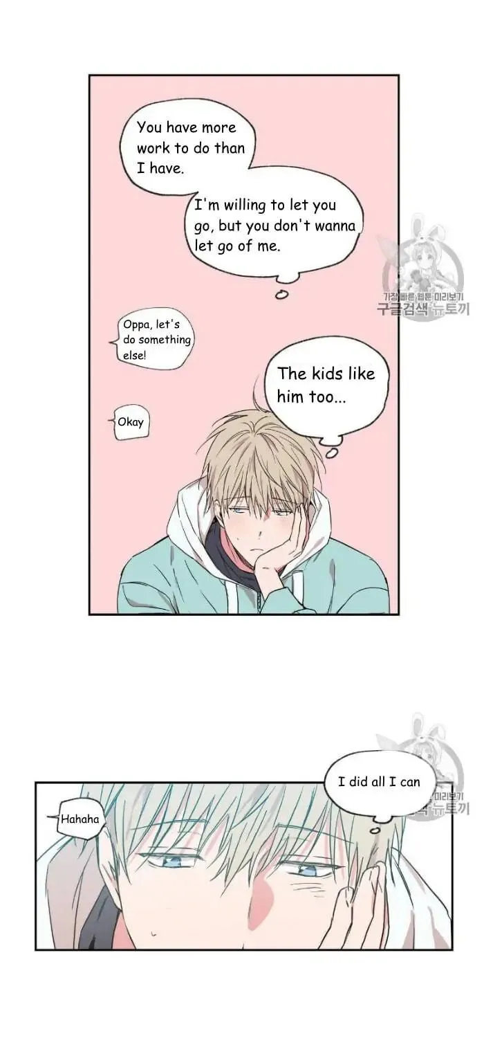 No Love Zone Chapter 32 page 33 - 