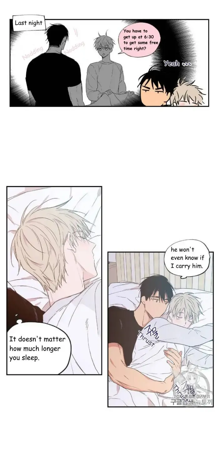 No Love Zone Chapter 32 page 5 - 