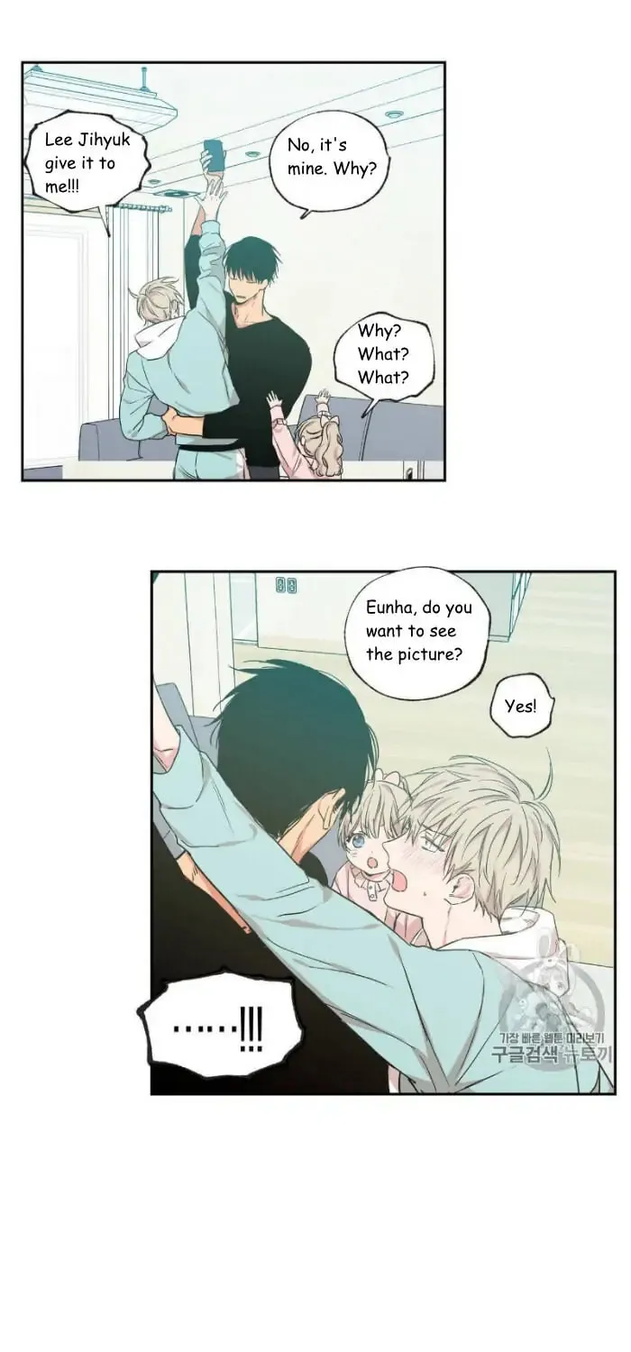 No Love Zone Chapter 32 page 43 - 