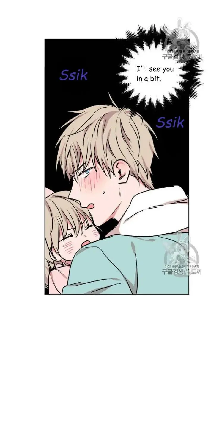 No Love Zone Chapter 32 page 47 - 