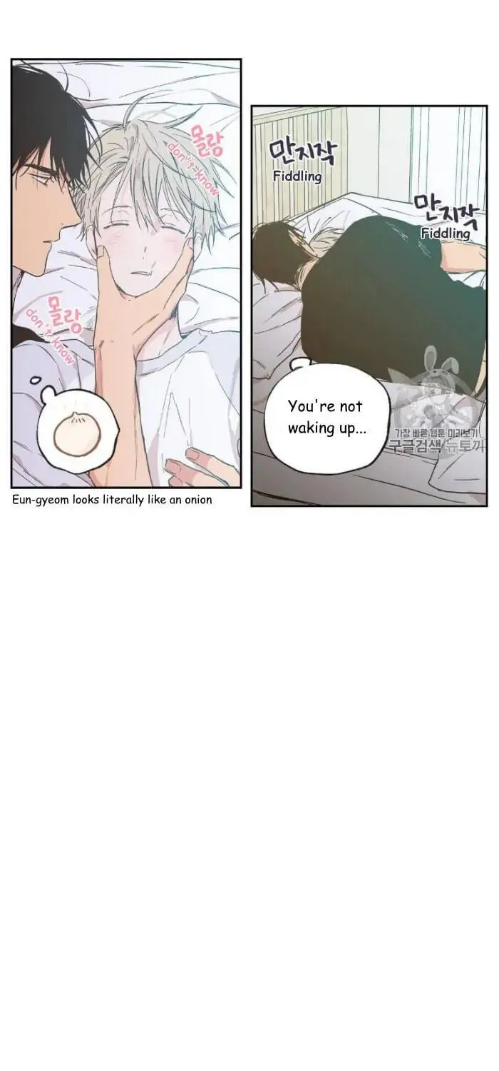 No Love Zone Chapter 32 page 7 - 