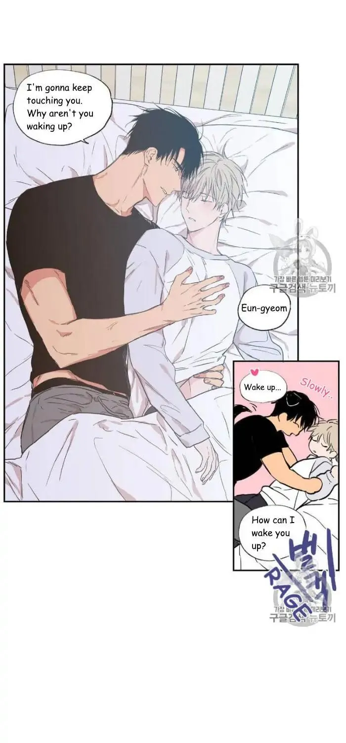 No Love Zone Chapter 32 page 9 - 