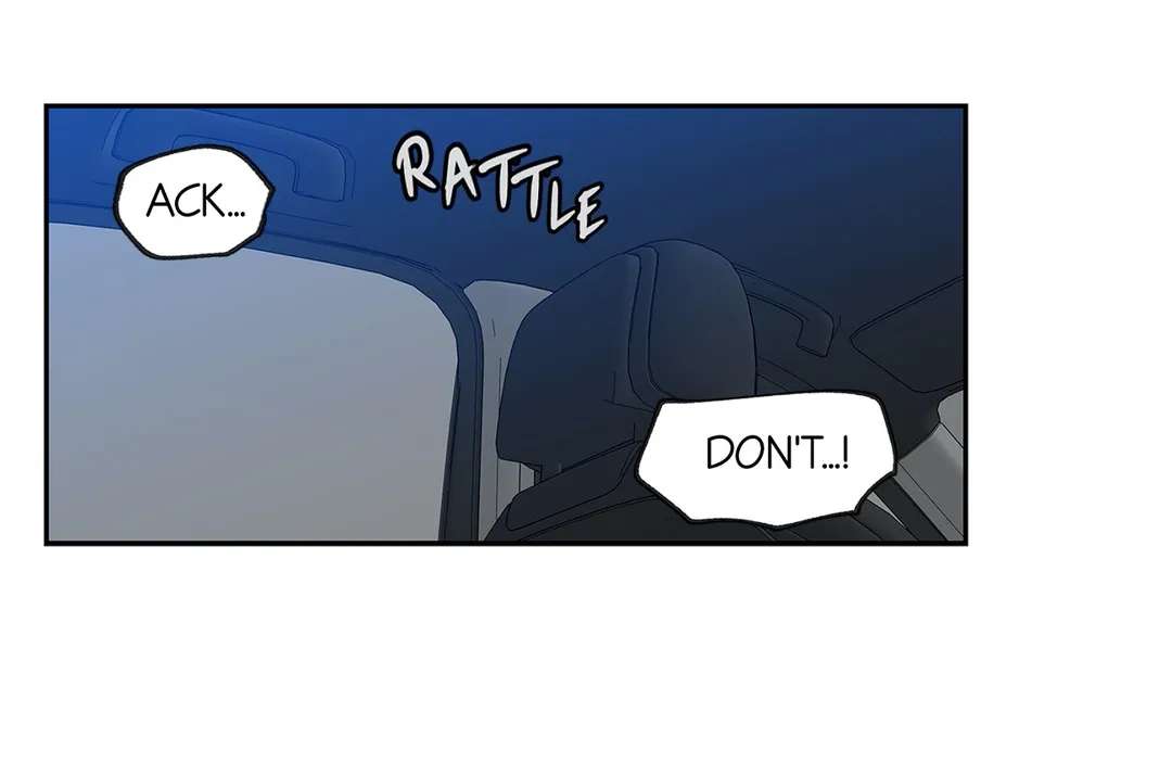 No Love Zone Chapter 33.2 page 15 - 