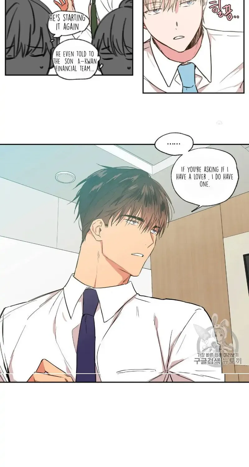 No Love Zone Chapter 33 page 19 - 