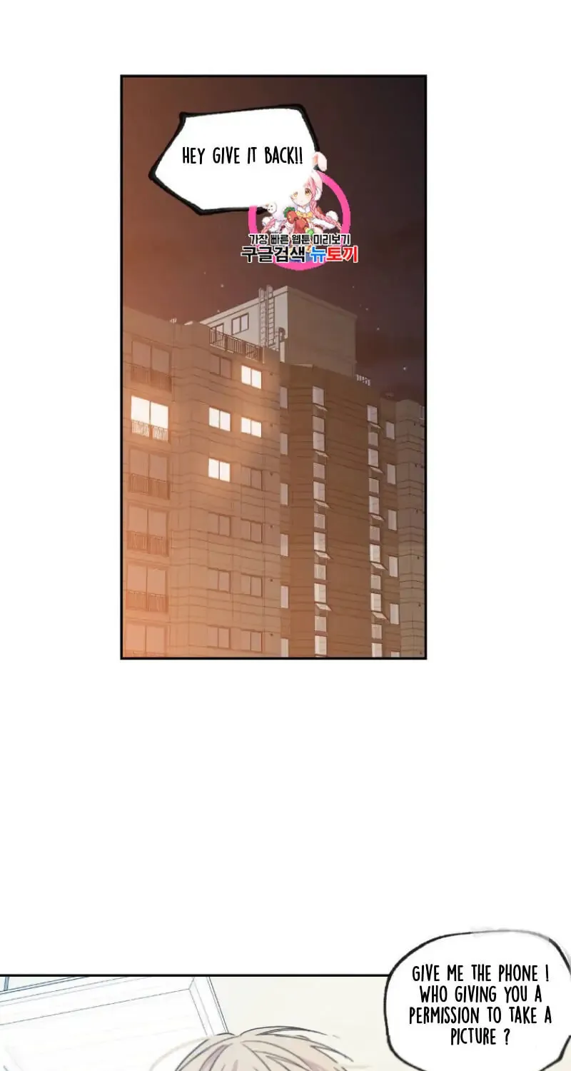 No Love Zone Chapter 33 page 3 - 